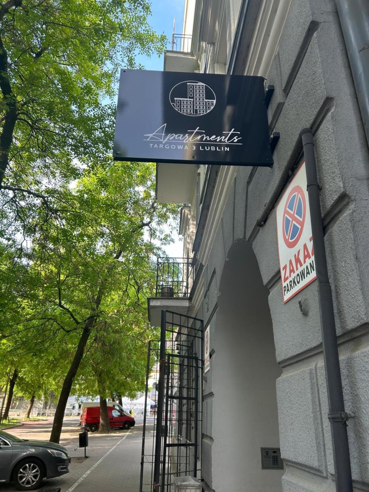 Apartment Targowa L11 Lublin Zewnętrze zdjęcie